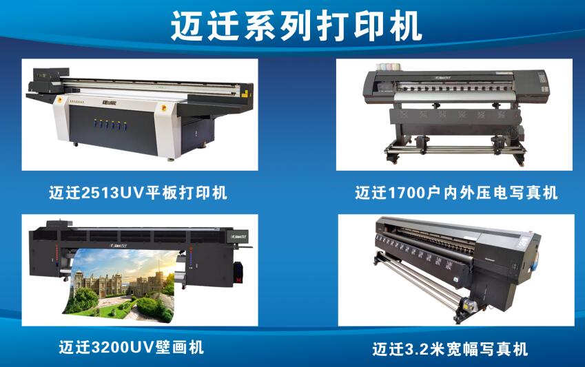ƷUVC(j)ևLC(j)֌C(j)