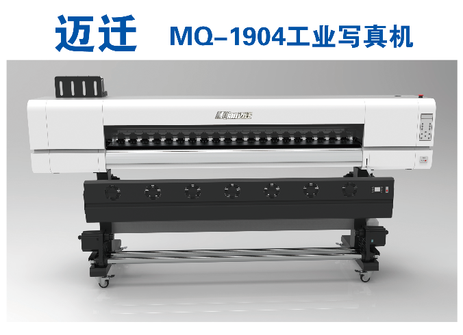 ~wMQ-1904I(y)(xi)C(j) (h)(ni)(h)⌑(xi)ӹӡC(j)