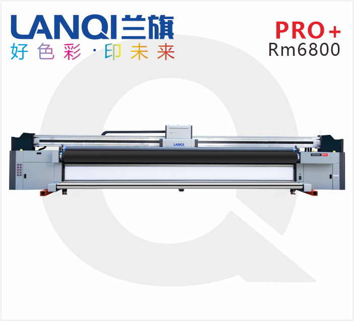 m6800PROW(wng)C